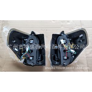 2014-2021led4runner - Product Image 4