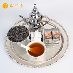 Thé Vert Chunmee 41022 de Qualité Supérieure, Frais, Prix de Gros Direct Usine Chine, Fournisseur en Vrac pour Entreprises de Thé - Product Image 4