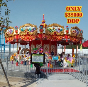 Péruvien — équitation en carrousel, 18 sièges, pour cheval féerique, en vente, nouveau - Product Image 1