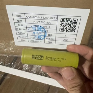 แบตเตอรี่ Pin Pil 80 กรัม M50 NCR21700 INR21700 3.7 โวลต์ ลิเธียมไอออนแบบชาร์จได้ 21700 5000mAh Newhop 500 รอบการใช้งาน 12 เดือน แคโทด LiCoO2 - Product Image 2