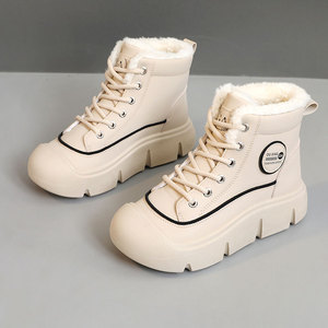 HY616 Bottes <span class=keywords><strong>de</strong></span> <span class=keywords><strong>neige</strong></span> respirantes à semelles épaisses pour femmes Chaussures en coton <span class=keywords><strong>de</strong></span> style classique pour l'hiver - Product Image 1