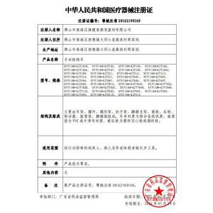 Silla de Ruedas Plegable Kefu, Ligera y Portátil, de Aleación de Aluminio, para Viajes, para Personas Mayores, con Ruedas Pequeñas Ultraligeras - Product Image 2