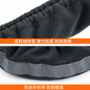 Ice Skate <b>Covers</b> Fleece Protective <b>Boot</b> Bags One Size Solid Color Winter Sports Accessories - Product Image 5