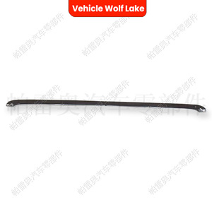 Moldura de Capó Wolf Lake para Volvo XC60 2009-2013, Rejilla Delantera de ABS, Pieza 31290998 - Product Image 2