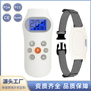 Collar de Control de Ladridos con Control Remoto, Alcance de 800 m, Pantalla Digital, Dispositivo de Entrenamiento para Perros Resistente al Agua - Product Image 3