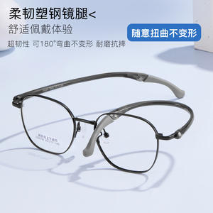 Montures de lunettes rétro en alliage, monture rectangulaire noire en métal, coussinets de nez réglables en silicone pour les cours d'éducation physique des enfants - Product Image 5