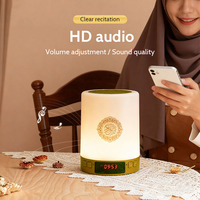 Equantu SQ122 Smart Digital Quran Speaker MP3 Player Mendukung Rekaman Arab untuk Doa Muslim dan Ibadah Pemutar Quran