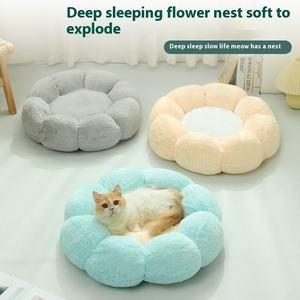2026 Hot Selling Hondendekbed Ecologisch Machine Wasbaar Zacht Soepel Lichtbruin Luxe Kat Hond Huisdier Sofa Bed Schattig - Product Image 4