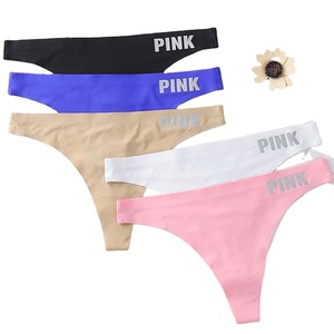 Culottes string personnalisées pour filles, taille basse, sans couture, en soie glacée, sans trace, <span class=keywords><strong>tanga</strong></span>, sous-vêtements, string mignon, logo, marque privée, pour femmes - Product Image 1