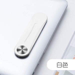 2024ขาตั้งโทรศัพท์แบบแม่เหล็กสำหรับแล็ปท็อปอเนกประสงค์, ขาตั้งโทรศัพท์แบบแม่เหล็กสำหรับแล็ปท็อปขยายหน้าจอแล็ปท็อปดีไซน์พลาสติกด้านข้าง - Product Image 5