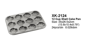 อุปกรณ์เบเกอรี่โลหะ DF DF EDS XK-2143 สำหรับร้านเบเกอรี่ - Product Image 6