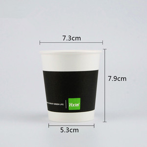 <span class=keywords><strong>Carton</strong></span> jetable à simple paroi, gobelets <span class=keywords><strong>en</strong></span> papier, 6oz 7oz 8oz, vente <span class=keywords><strong>en</strong></span> <span class=keywords><strong>gros</strong></span>, pièces - Product Image 4