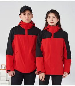 Design Hiking Outdoor <b>Jacket</b> Winter Outdoor <b>Jacket</b> - Waterproof, Insulated, Warm Outdoor Coat for Camping Hiking - Product Image 5