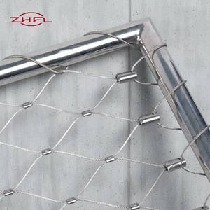 Filet en treillis métallique tissé en acier inoxydable, maille simple, protection pour volière, cage de zoo, durable avec service de découpe - Product Image 1