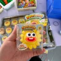 Nouvelle balle anti-stress souple et croustillante en forme de tournesol, bloc de construction croustillant rempli, jouet à presser fait main sans rebond