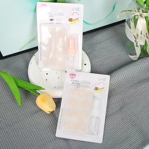 Bande adhésive pour paupières doubles, 12 pièces, naturelle, imperméable, invisible, longue durée, pour maquillage léger et yeux gonflés - Product Image 1