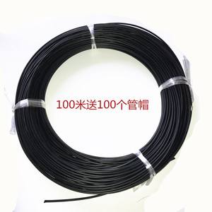 Gaine métallique pour câble de frein de vélo, pour levier de vitesses de VTT, longueur personnalisable, fournitures de réparation de vélo - Product Image 2