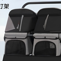 Poussette double pour animaux de compagnie avec design cabine pour les familles ayant plusieurs animaux