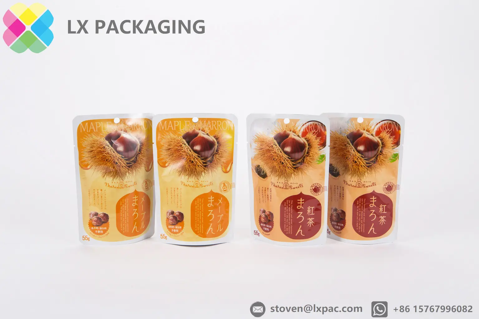 Ready Food Packaging Bag-Kastanien verpackung Aluminium Kunststoff Laminierter Stand Up Retorte beutel