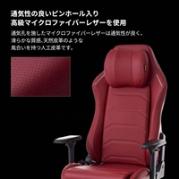 Albanie populaire bon prix karrige lojrash personnalisé anji chaise de jeu rose inclinable silla chaise de joueur chaise confortable pour les jeux
