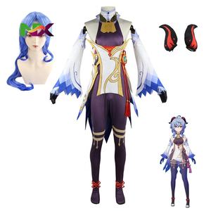 Disfraz de Cosplay de <span class=keywords><strong>Ganyu</strong></span> de Genshin Impact, Tela Jacquard, Traje de Gan Yu, Mono, Peluca para Cosplay de Anime, Conjunto Completo de <span class=keywords><strong>Ganyu</strong></span> - Product Image 1