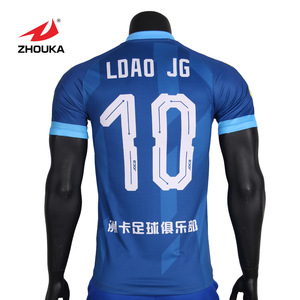 Wholesale retro customize soccer jersey football shirt soccer boys fashion formal soccer uniforms - Product Image 2