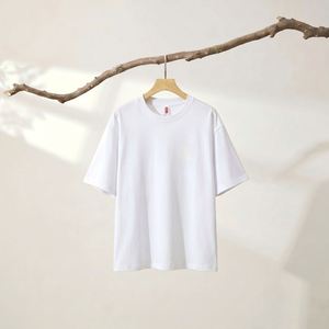 Camiseta con Logotipo Personalizado de 230 g/m², 100 % Algodón, Cuello Redondo Unisex Extra Grande, Estampado Intenso, OEM ODM - Product Image 3