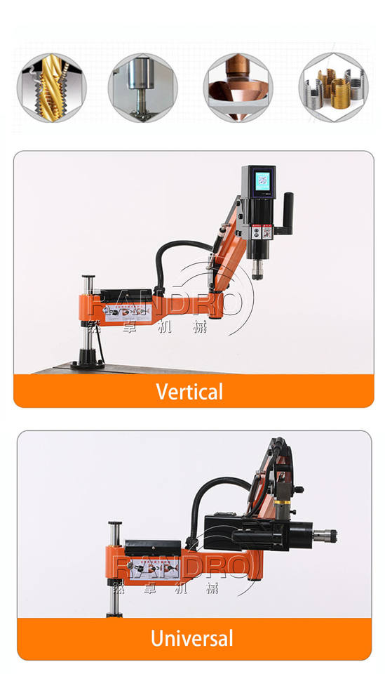 Randro M12 M16 M20 M36 CNC Electric Tapping Machine Servo Motor ...