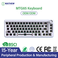 Clavier OEM en plastique à 75 % de touches magnétiques avec bouton de volume, sans fil/filaire 8 kHz, déclenchement rapide, faible latence pour les jeux de marque