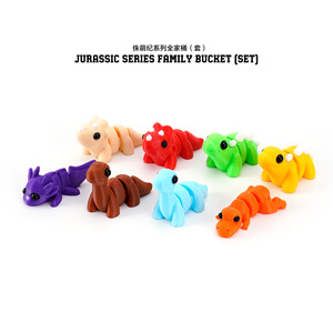 3D Printed Plastic Animal Models Frozen Gecko Frog Dinosaur Robot Stall Decor <b>Educational</b> <b>Toys</b> for Boy Kids - Product Image 2