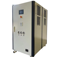 Refroidisseur refroidi à l'eau de la série BSL (-15 °C à 25 °C) pour les tests de véhicules à énergie nouvelle Personnalisation non standard