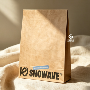 Enveloppes d'expédition en papier kraft épais personnalisées en usine, avec soufflet latéral et fermeture adhésive, pour vêtements, sous-vêtements, pulls et emballages de chaussures - Product Image 4
