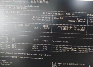 ชุดแปลง OEM V100 16GB SXM2 เป็น PCIe 3.0 พร้อมพัดลมระบายความร้อน HBM2 4096 บิต การ์ดจอกราฟิกมืออาชีพสำหรับเดสก์ท็อปมือสอง - Product Image 5