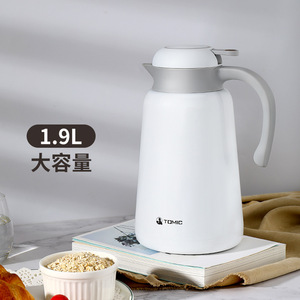 Bouteille isotherme Tomic en acier inoxydable 316, grande capacité, pour usage domestique, durable - Product Image 2