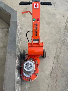 Multifunction 330mm <b>Floor</b> Edge Grinding Machine <b>Floor</b> Edge <b>Grinder</b> Concrete <b>Floor</b> Edge <b>Grinder</b> - Product Image 6