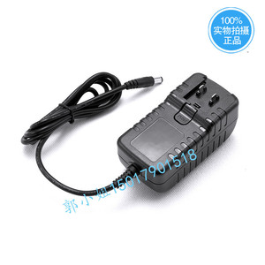 <b>12V</b> 3A 24V 1.5A Multi Function <b>Adapter</b> With Universal Plug DC Output 1m Cable Natural Cooling IP20 Protection - Product Image 3