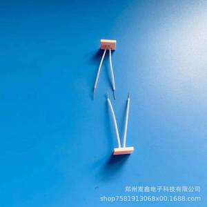 Elemento Calefactor de Cerámica 1212 para Ambiente de Vacío, Estable a Altas Temperaturas, de Larga Duración, Calefacción Eléctrica - Product Image 1