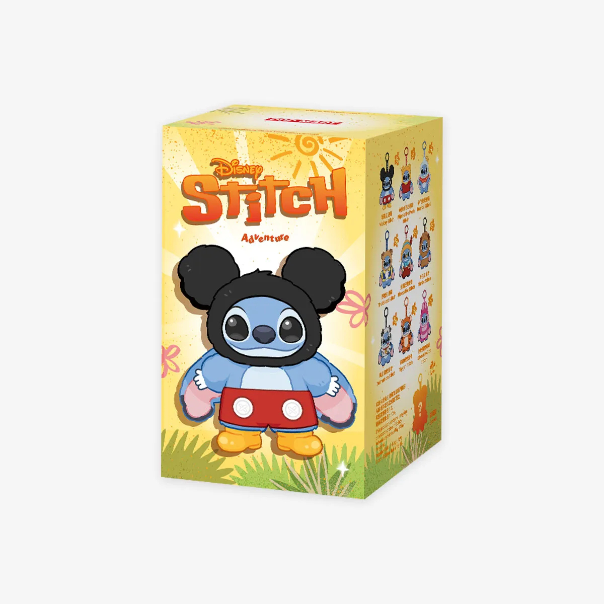 Caja individual