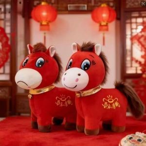 Peluche de Mascota del Zodiaco Año del <span class=keywords><strong>Caballo</strong></span>, Juguete de Peluche Suave con Relleno de Algodón PP, Terciopelo, Alivio del Estrés, 31-50 cm - Product Image 1