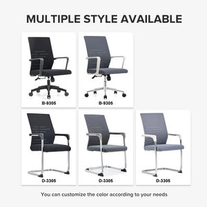 เก้าอี้สำนักงานราคาถูก ลดราคา เก้าอี้ทำงาน เก้าอี้สำนักงานแบบไม่มีล้อ - Product Image 2