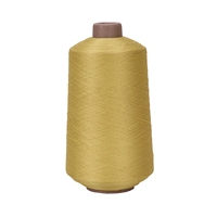 Fil DTY en imitation nylon 100% polyester, haute élasticité, haute extensibilité, teint en masse, écologique, antibactérien pour le tricot de chaussettes
