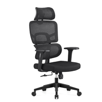 Fauteuils de bureau ergonomiques pivotants KMJ, fauteuil de bureau inclinable, fauteuil de direction en mesh