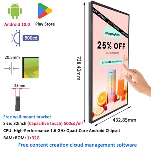 32/43/55/65 Zoll Ultra-Schmaler Rahmen Display 20,5mm LCD Digital Signage Android Touchscreen CMS-Steuerung für Restaurant Einzelhandelsgeschäft - Product Image 5