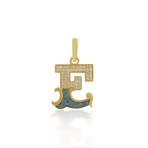 Pendentif initial E en diamant et opale bleue en or jaune 18 carats - Product Image 3
