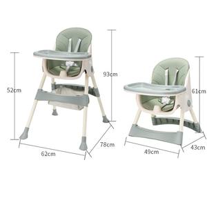 เก้าอี้เด็กขายดี เก้าอี้ทานข้าว<span class=keywords><strong>เด็ก</strong></span> เก้าอี้เด็กเล็ก เก้าอี้ทานอาหารเด็ก ชุดโต๊ะและเก้าอี้เด็ก พร้อมสายรัดนิรภัย 5 จุด - Product Image 5