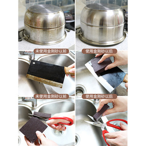 Diamond Sponge Scrubber Square Pad Kitchen Pot Cleaner Rust Remover Stain Remover For Pots And Pans - Product Image 1
