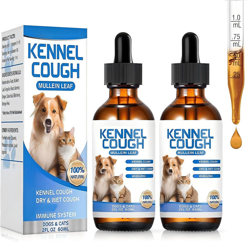 ไอ3สุนัข