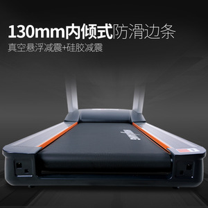 Caminadora Ishine 500 con Motor Eléctrico, 10 Años de Garantía, Uso Doméstico - Product Image 4