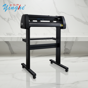 Plotter de Corte de Vinilo de Alta Precisión de 720 mm con Función de Corte de Contorno, Máquina Automática para Cortar Pegatinas, Máquina para Hacer Letreros - Product Image 1
