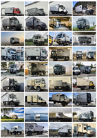 Coque de camping-car d'expédition carrée vide de 13 pieds pour bricolage RV camping-car véhicule récréatif expédition camion camping-car